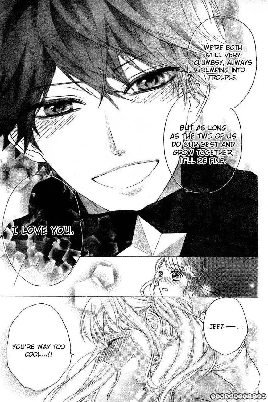 Little Lovers (OKADA Haruki) Chapter 1 15